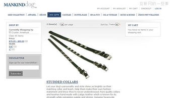 8个案例揭示仪器仪表销售电子商务网站的设计趋势