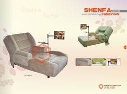 水疗家具与仪器仪表直销 一站式专业解决方案