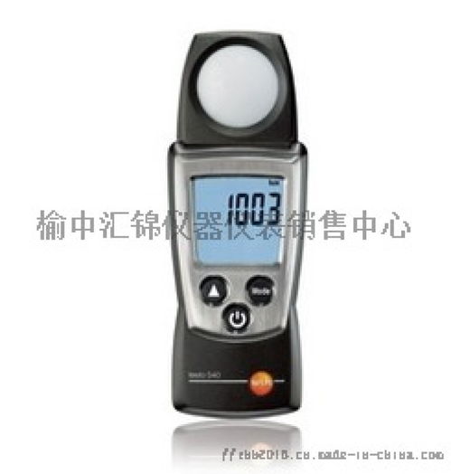 宝鸡照度计 榆中汇锦仪器仪表销售中心，专业仪器仪表销售服务